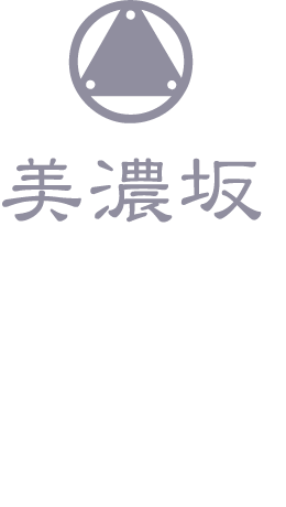 株式会社美濃坂｜美術刀剣製造販売元